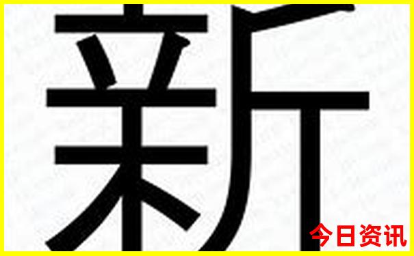 武功山自驾游旅游攻略
